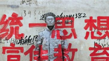 Interview Video Liu Bolin