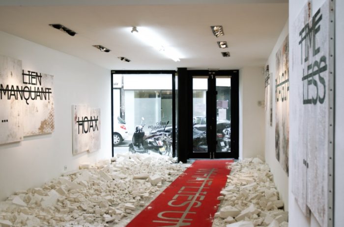 Rero Exposition