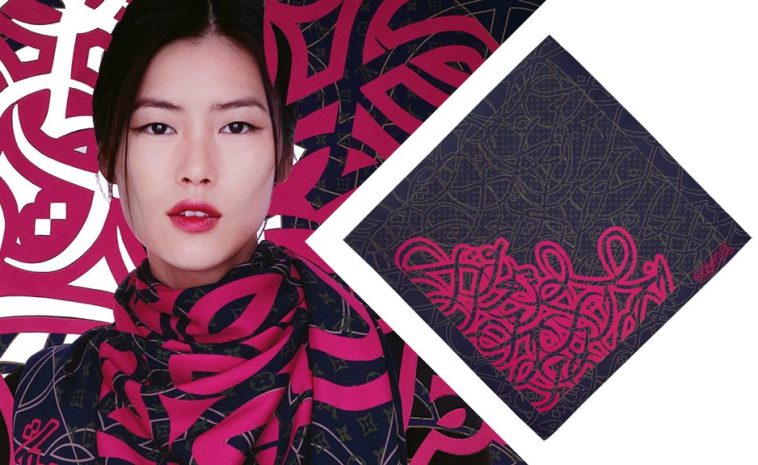 Louis Vuitton X eL Seed - Foulard Calligraphie Graffiti