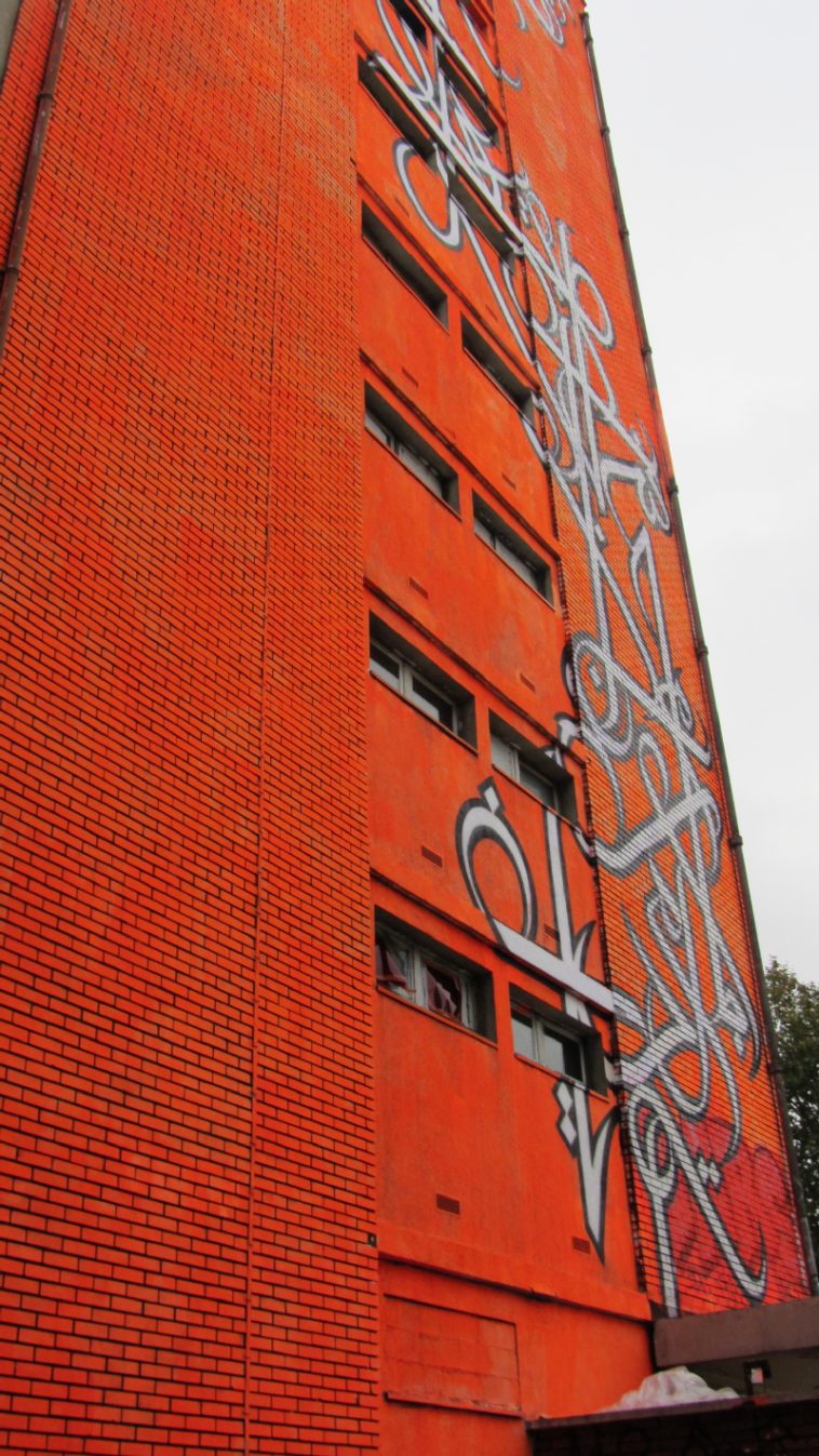 El Seed - visuel Tour Paris 13