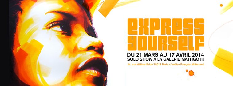 Exposition DAN 23 Express Yourself