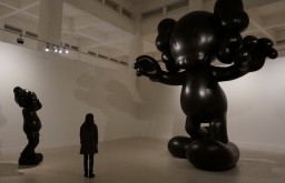 Exposition kaws final days Spain