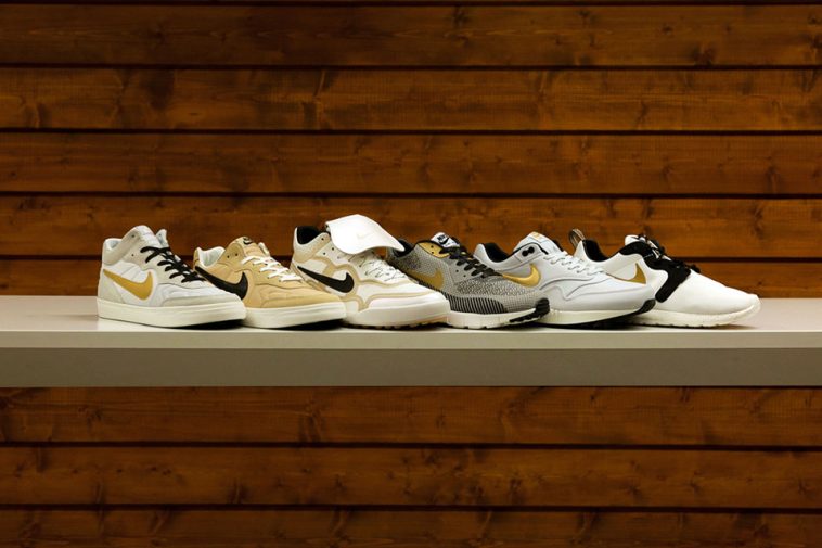 nike-gold-trophy-pack