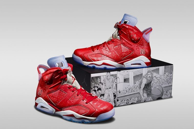 Air Jordan 6 Slam Dunk 2014
