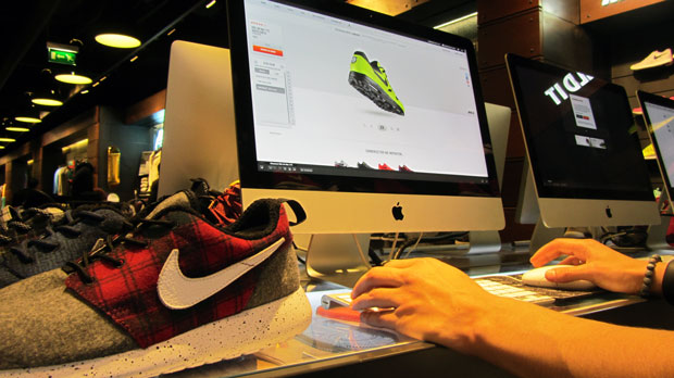 Creation NikeiD Basket Creation NikeiD Basket