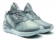 Adidas Originals Tubular grey