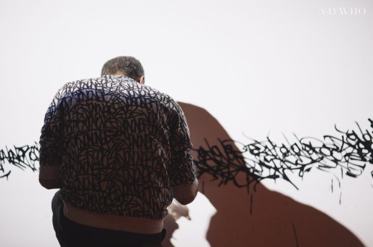 JonOne LacosteLive