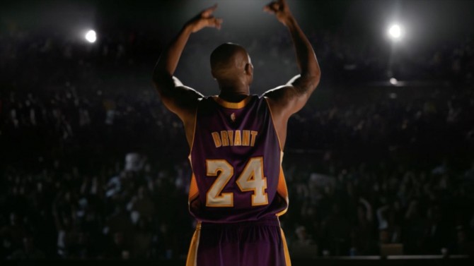 Nike The Conductor Kobe Bryant