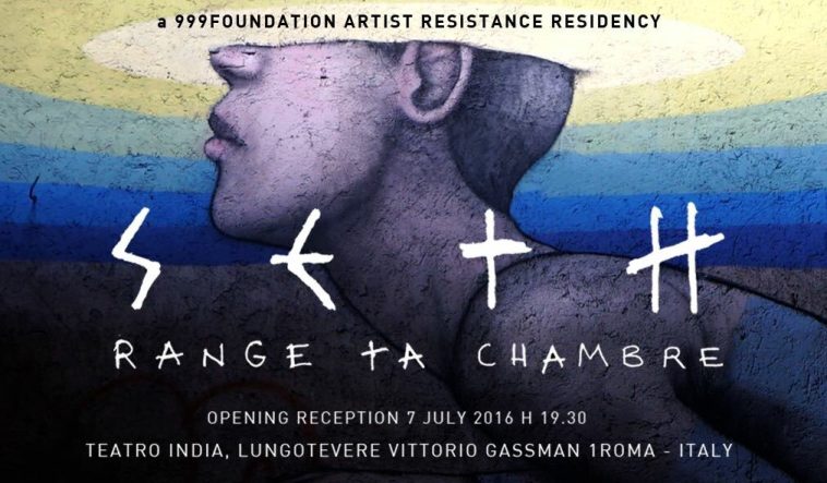 Seth-Globe-Painter-Range-ta-Chambre-2016