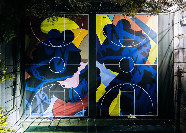 Nike X KAWS terrains de basketball à New York