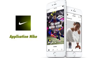 application-NIke