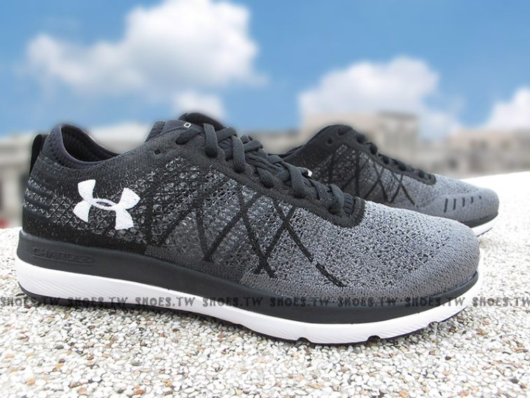 Under Armour Threadborne Fortis