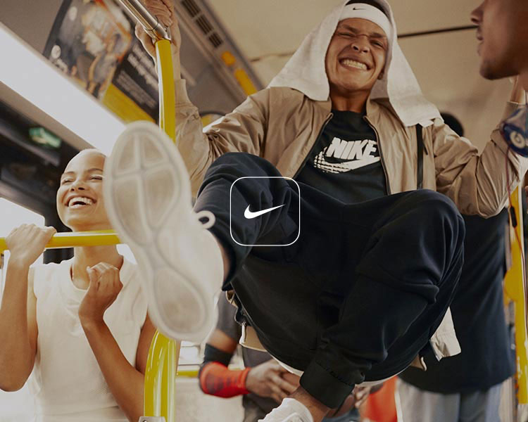 Nike Black Friday 2017