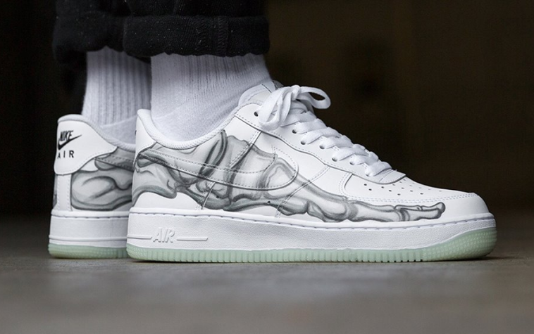 skeleton af1 2020