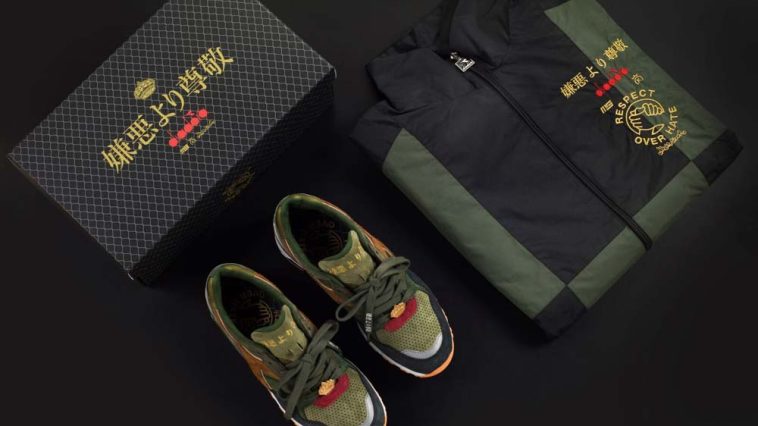 Diadora-N9002-24-Kilates-Mita-Sneakers-Mighty-Crown