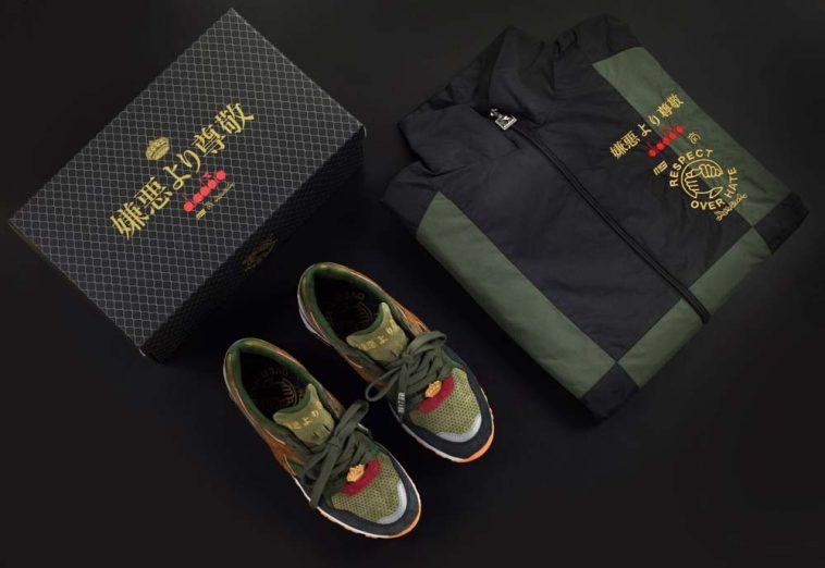 Diadora-N9002-24-Kilates-Mita-Sneakers-Mighty-Crown