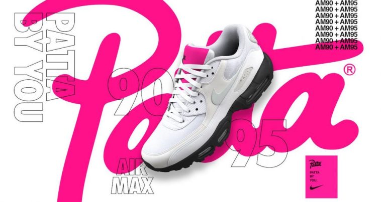 patta-nike-air-max-90-95-release-info